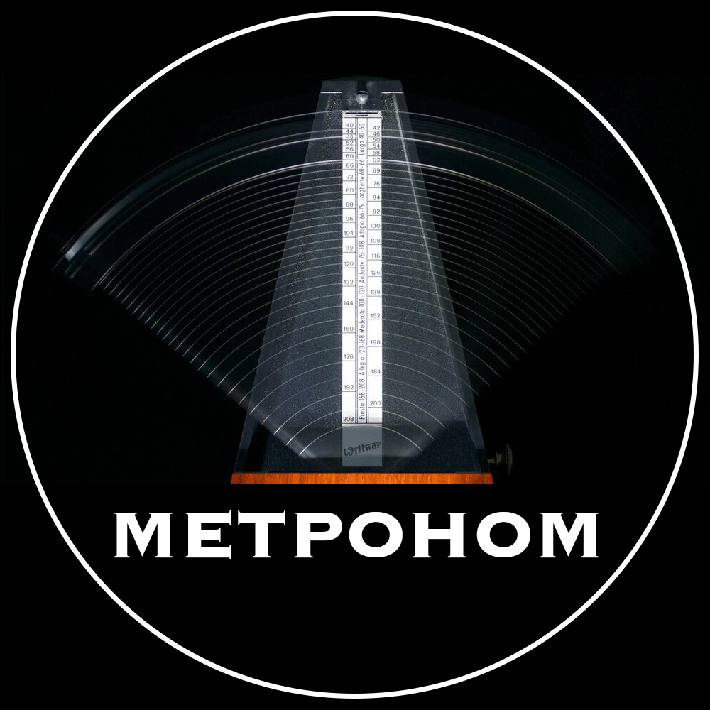 ООО 
